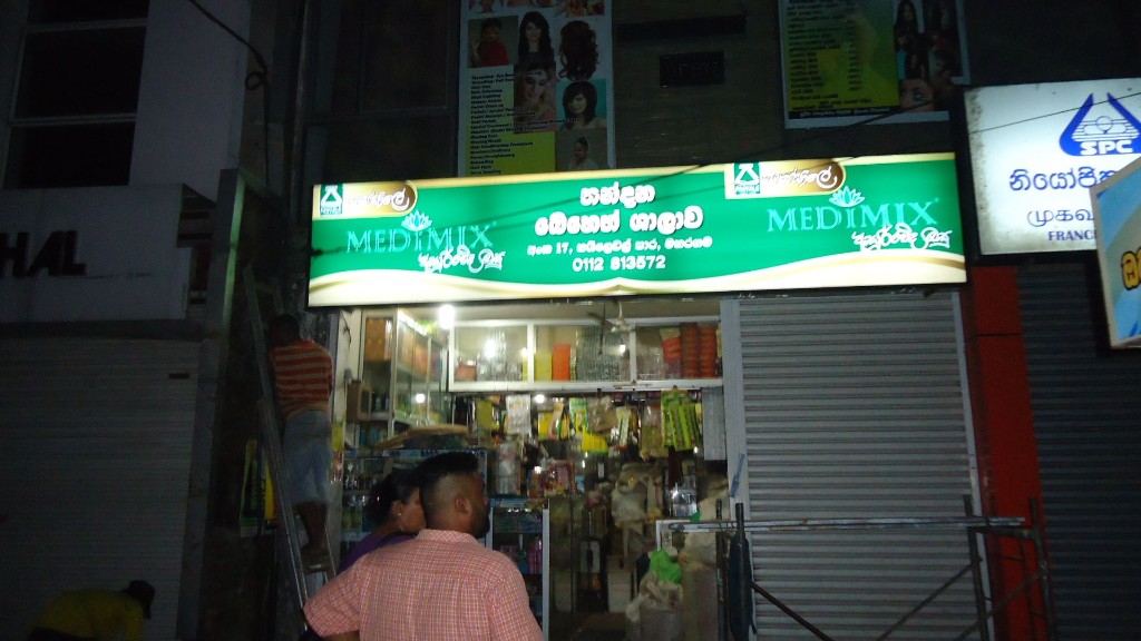 Illuminated storefront lightbox by Supreme Advertising